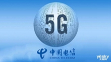 电信5G.jpg